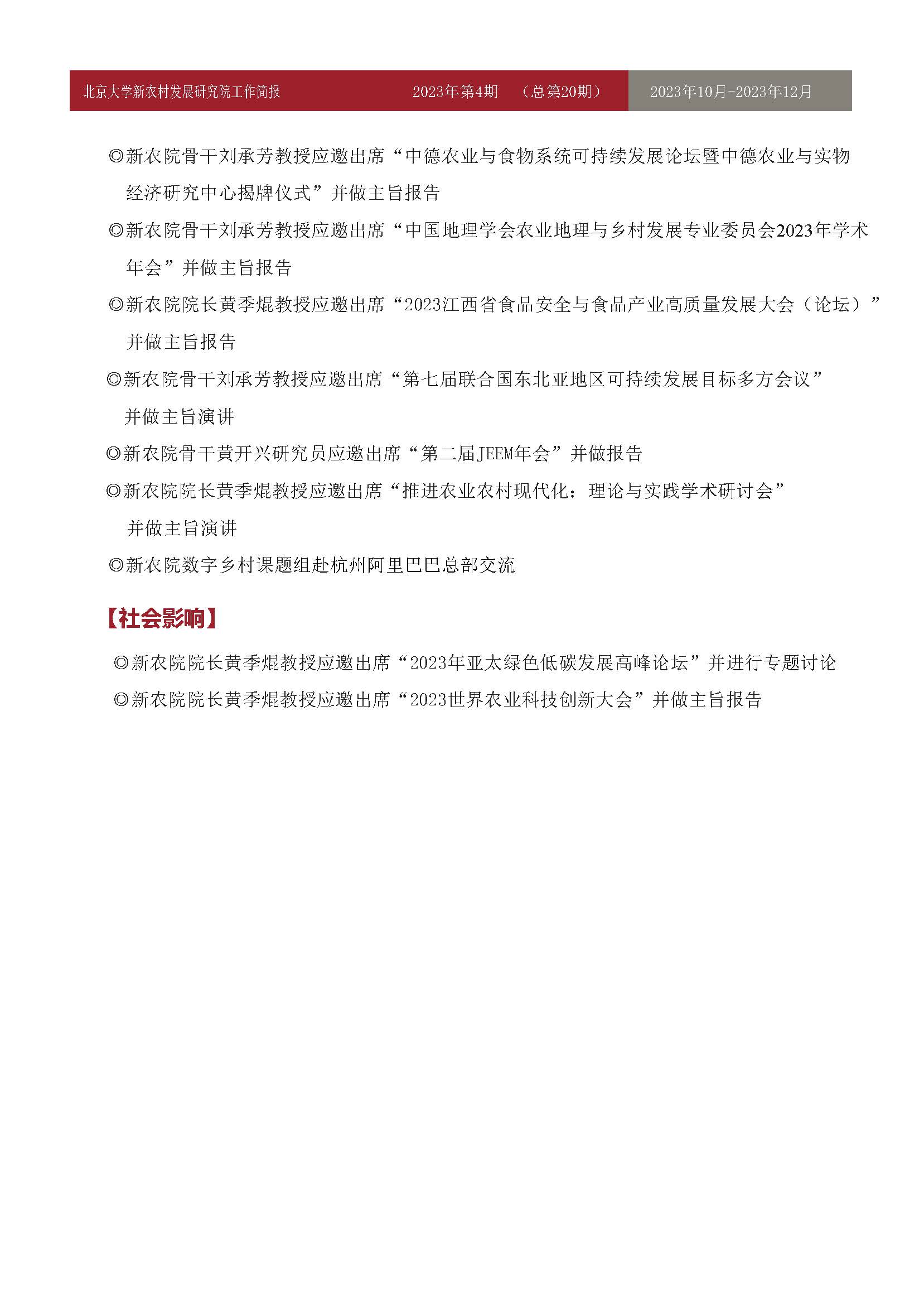 7c4aa49ab9634442b14c90cc42c9cc1b.jpg