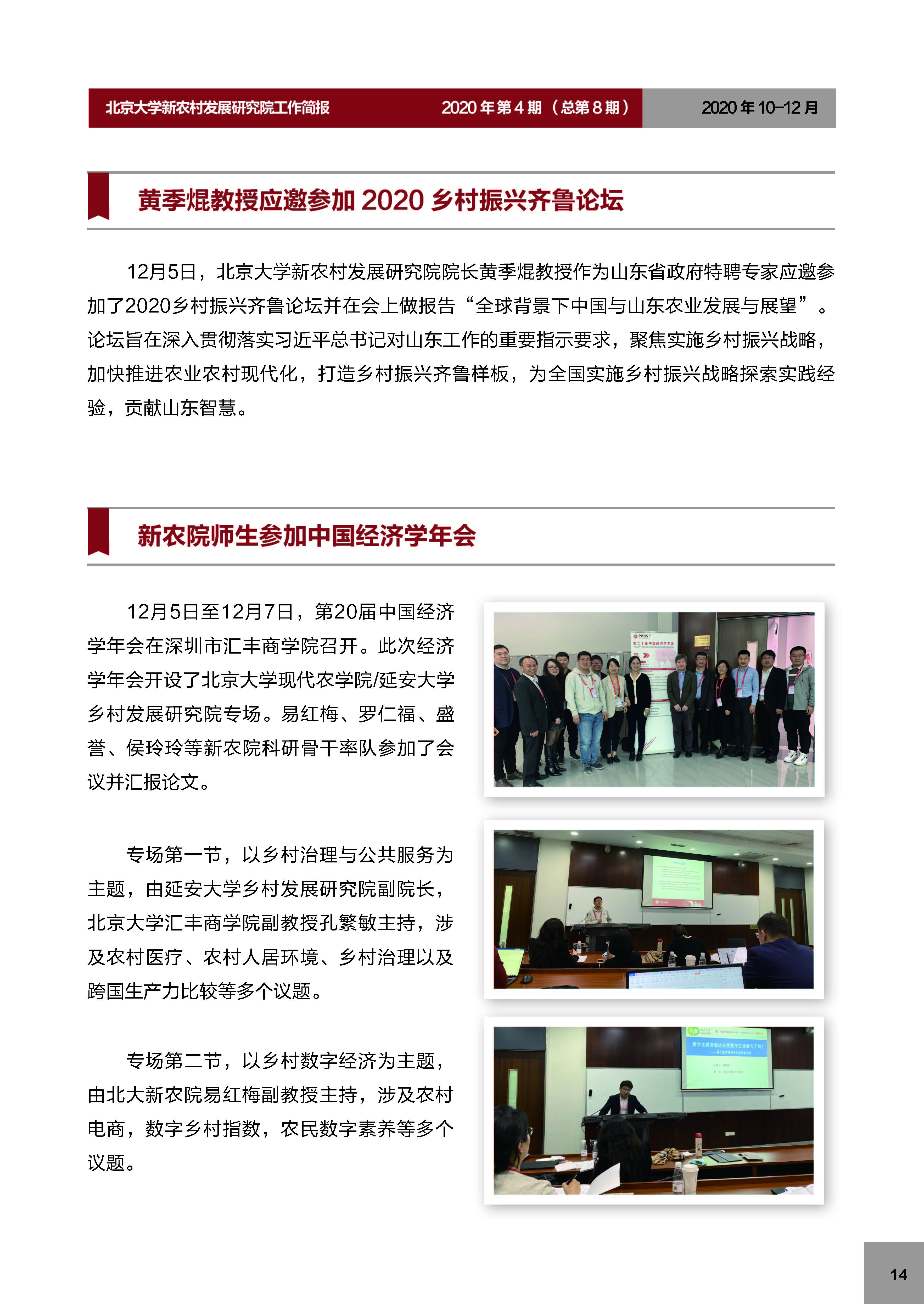 cc60a60496584e54b9c216ba165ebdf5.jpg