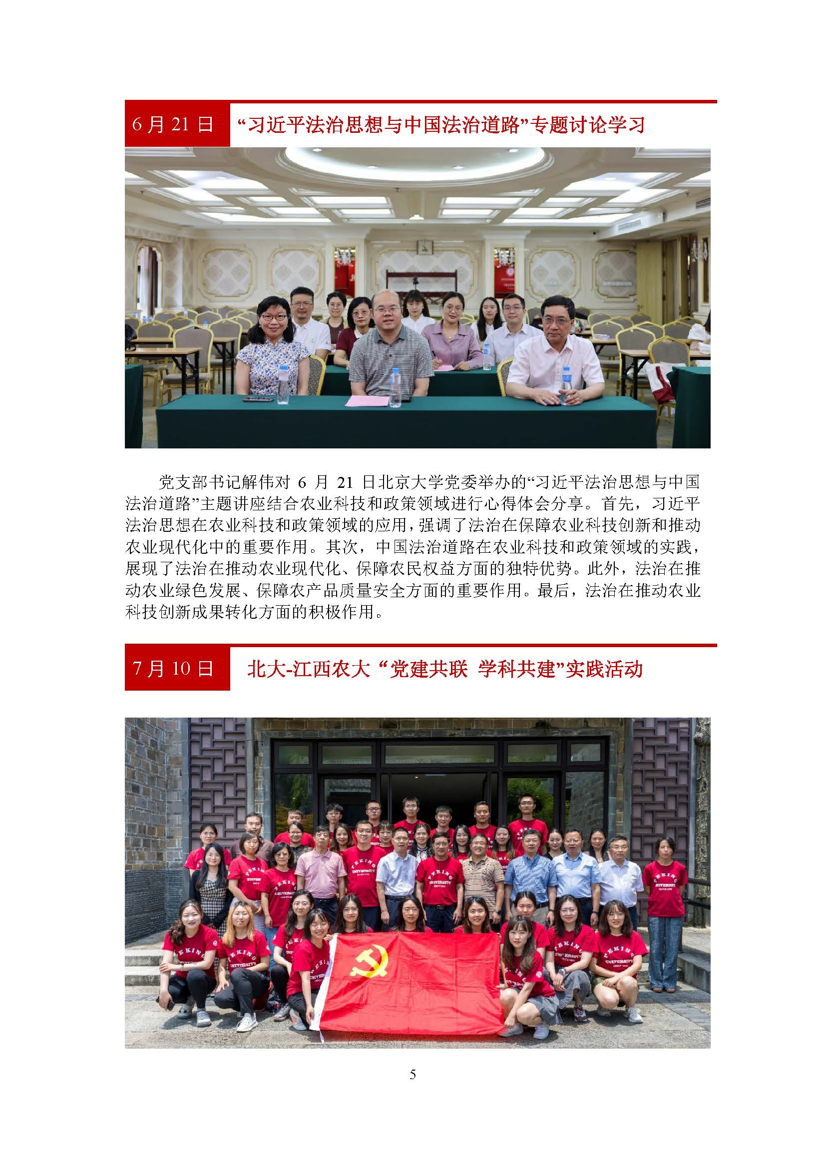 7bc13ce0057a491698c58cfbc57f7dfe.jpg