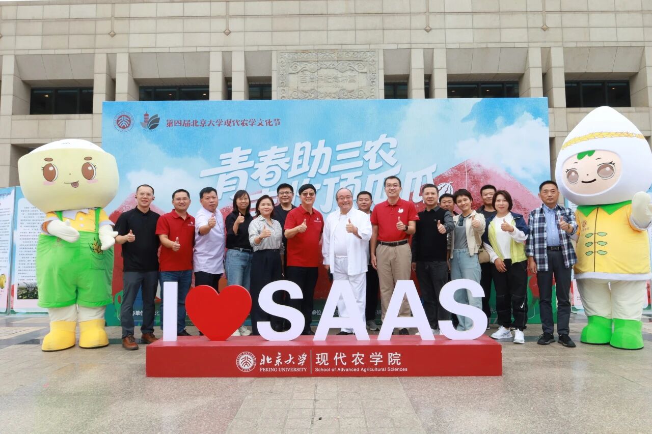 微信图片_2025-09-24_095533_965.jpg