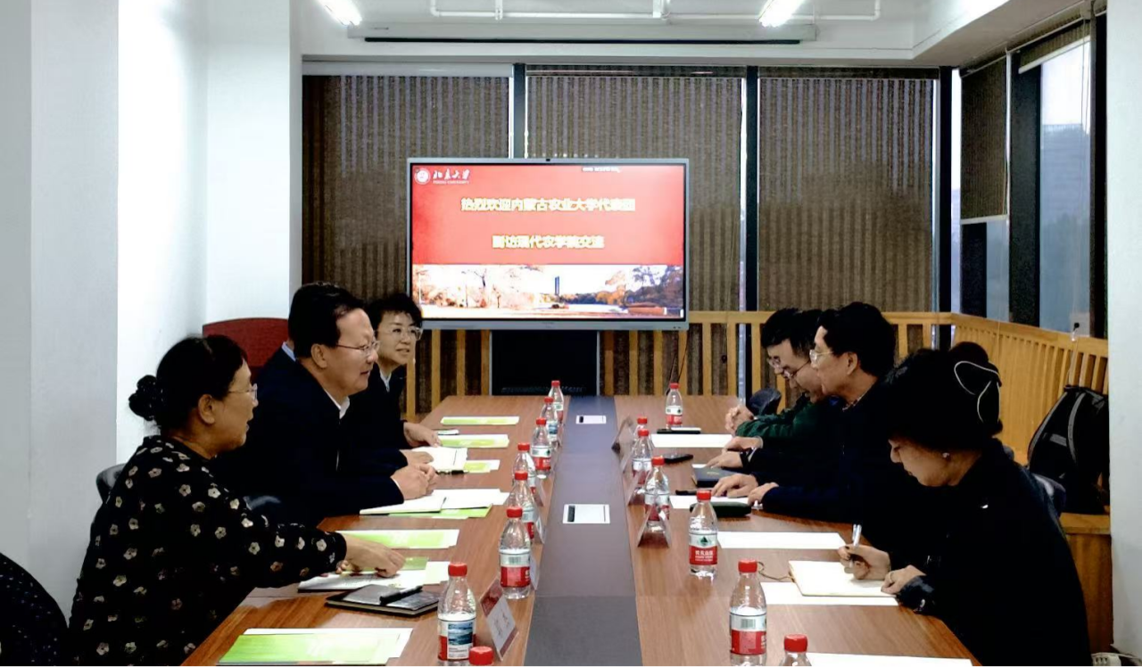 微信图片_2025-10-14_101259_134.png