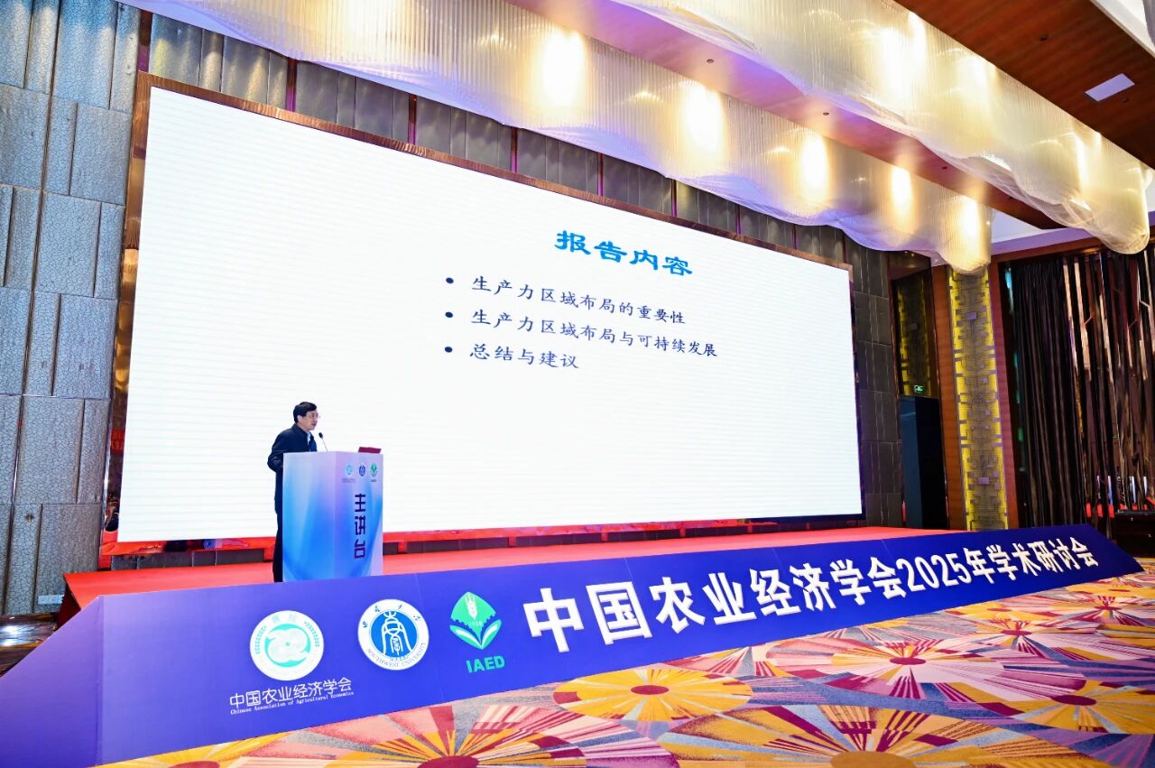 微信图片_2025-10-29_105209_390.jpg