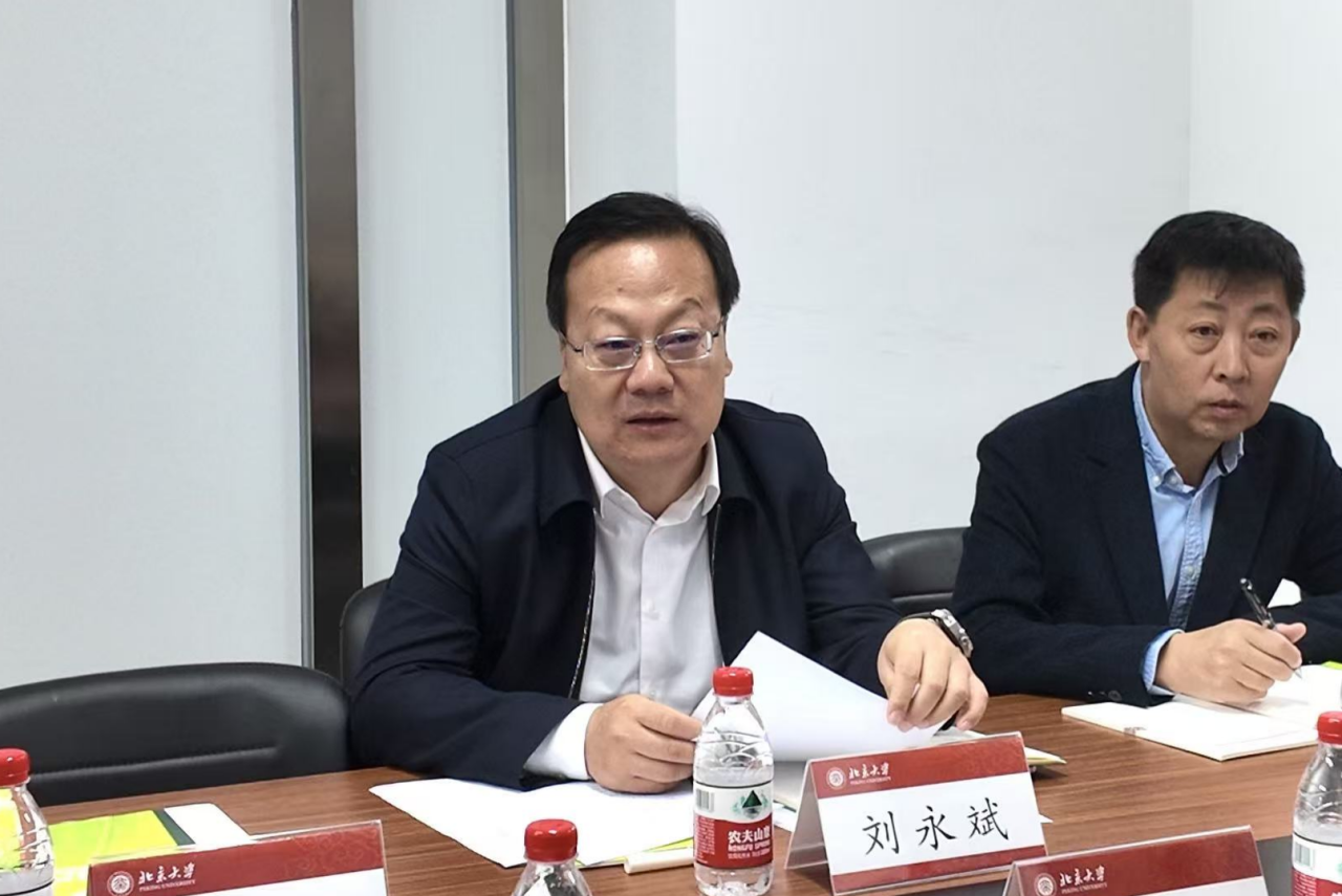 微信图片_2025-10-14_101301_833.png