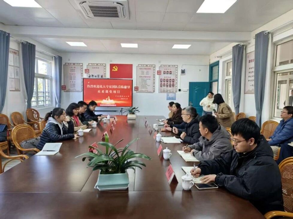 微信图片_2025-11-27_144059_520.jpg