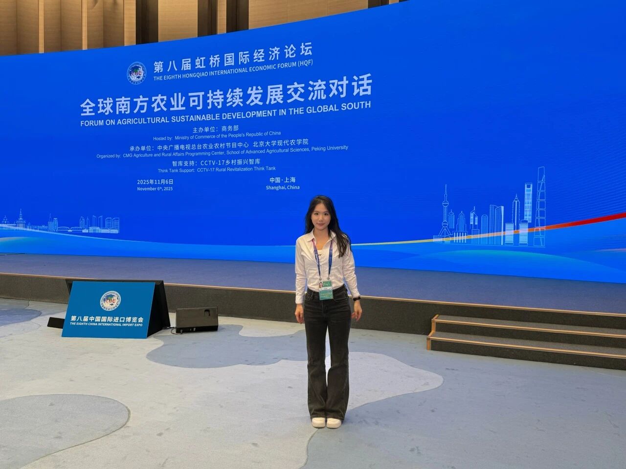 微信图片_2025-11-17_111507_891.jpg