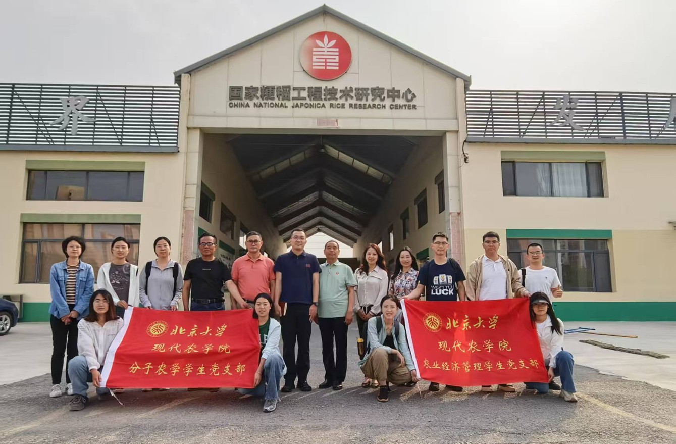 图片9.jpg