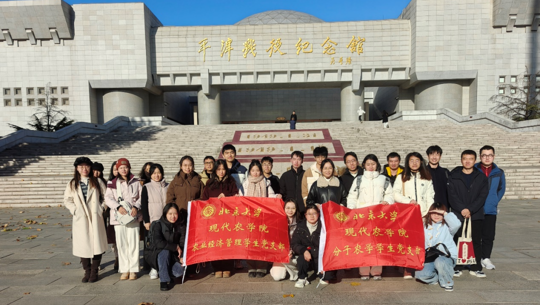 微信图片_2025-11-20_162103_963.png