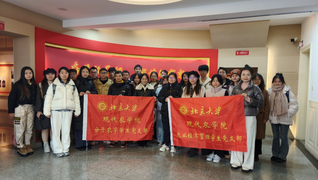 微信图片_2025-11-20_162100_079.png
