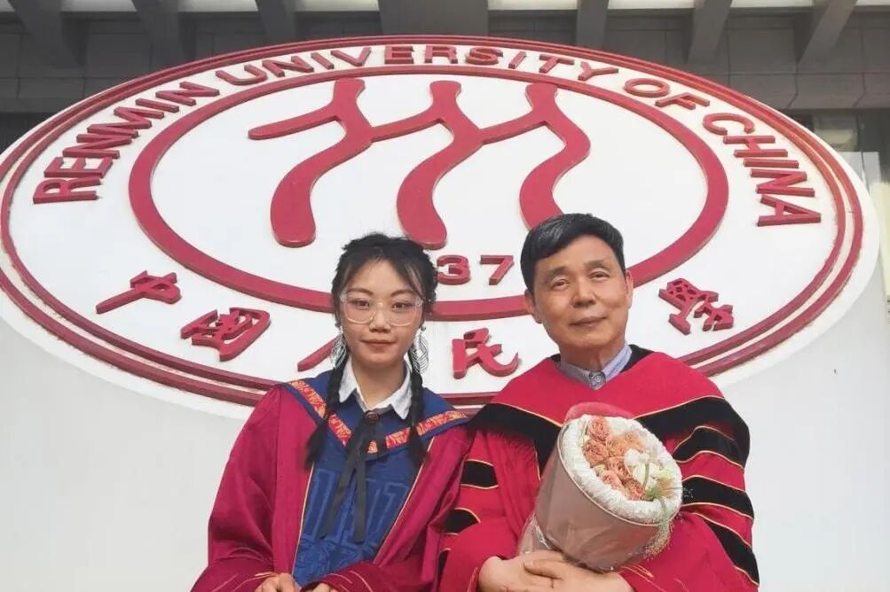 微信图片_2025-12-23_093517_306.jpg