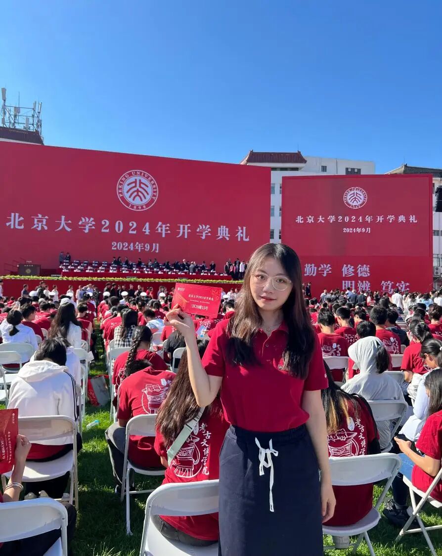 微信图片_2025-12-23_093504_488.jpg