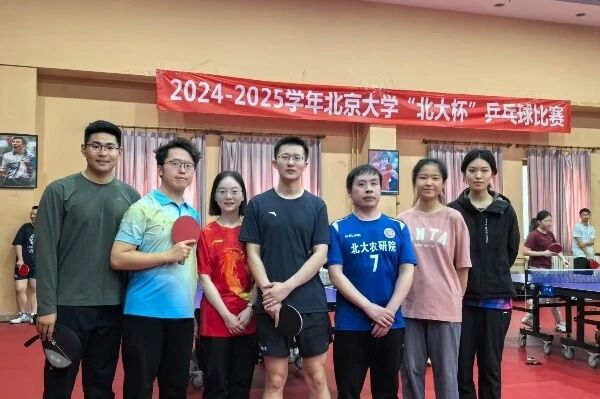 微信图片_2025-12-19_164010_510.jpg