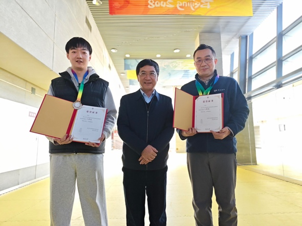 微信图片_2025-12-10_100346_637.png
