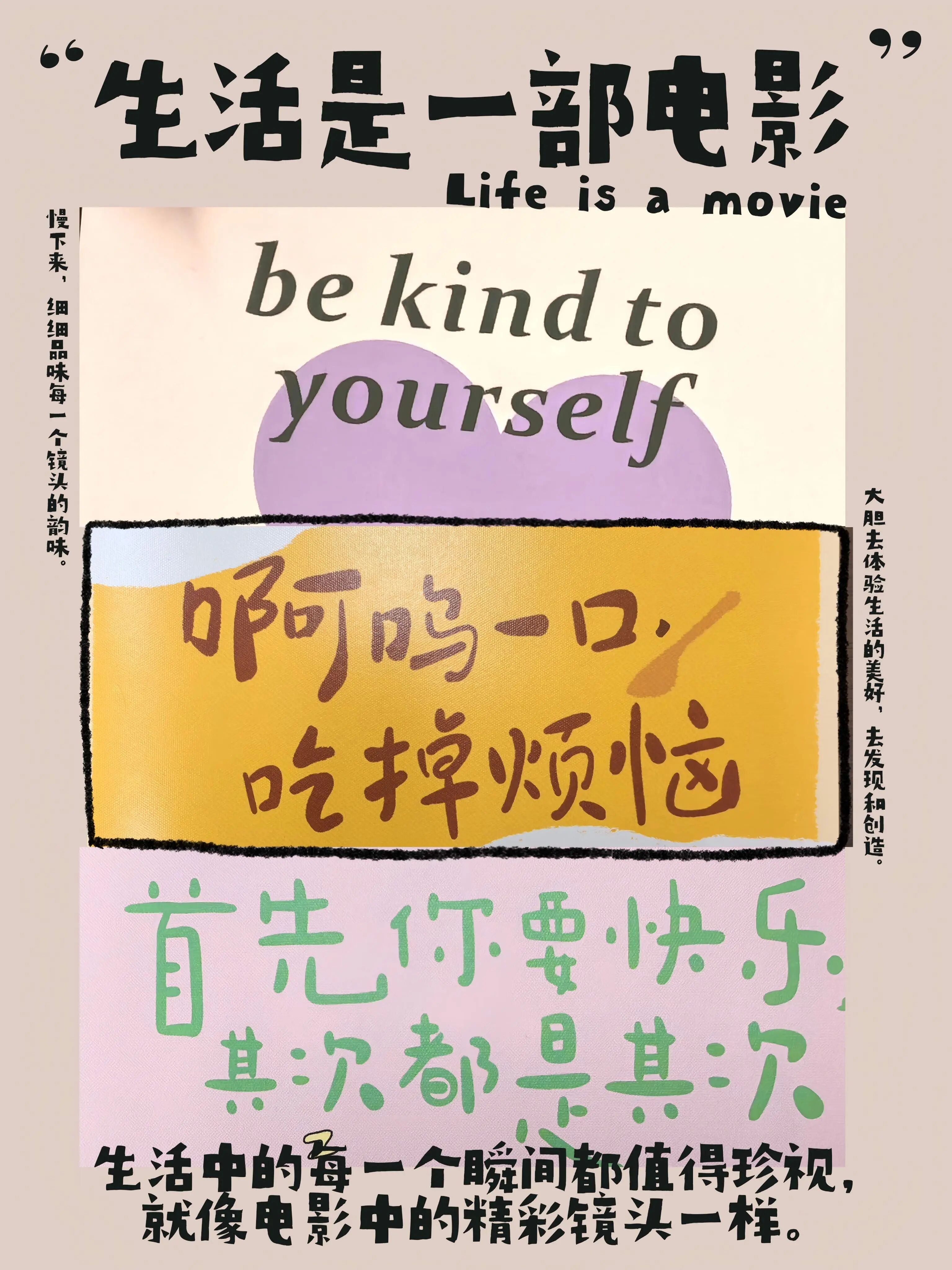 微信图片_2025-12-25_094116_833.jpg