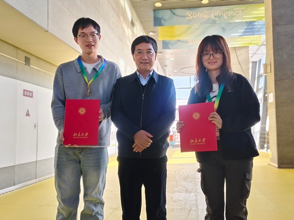 微信图片_2025-12-10_100337_213.png