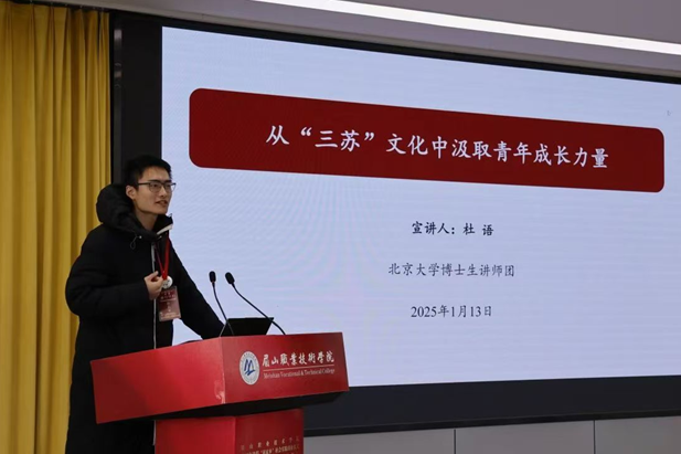 微信图片_2025-12-22_095158_831.png