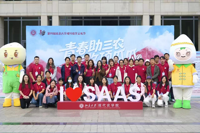 微信图片_2025-12-22_095200_349.png