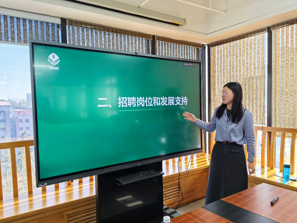 微信图片_2026-01-15_104642_468.png