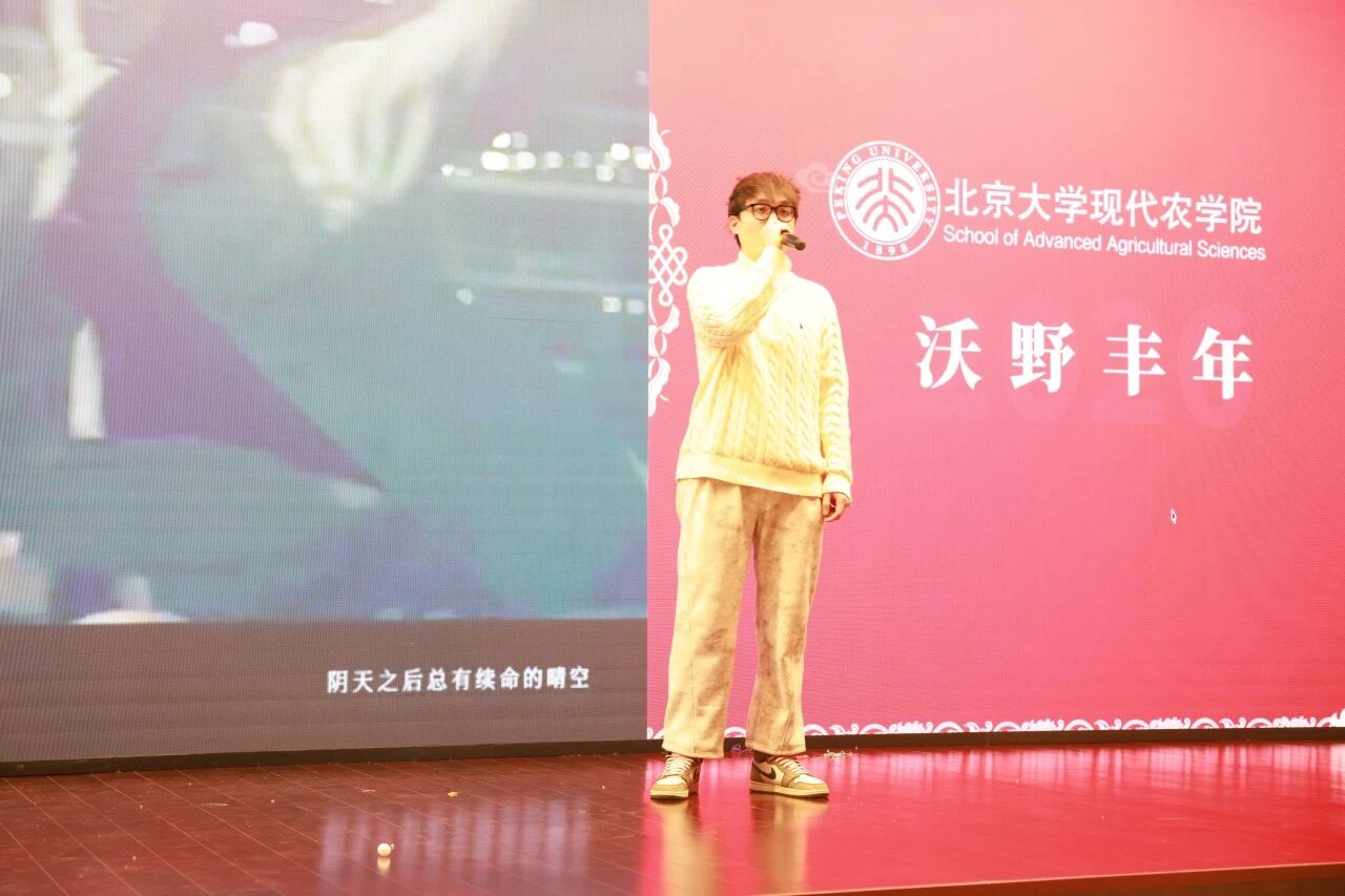 微信图片_2026-02-27_093632_007.jpg
