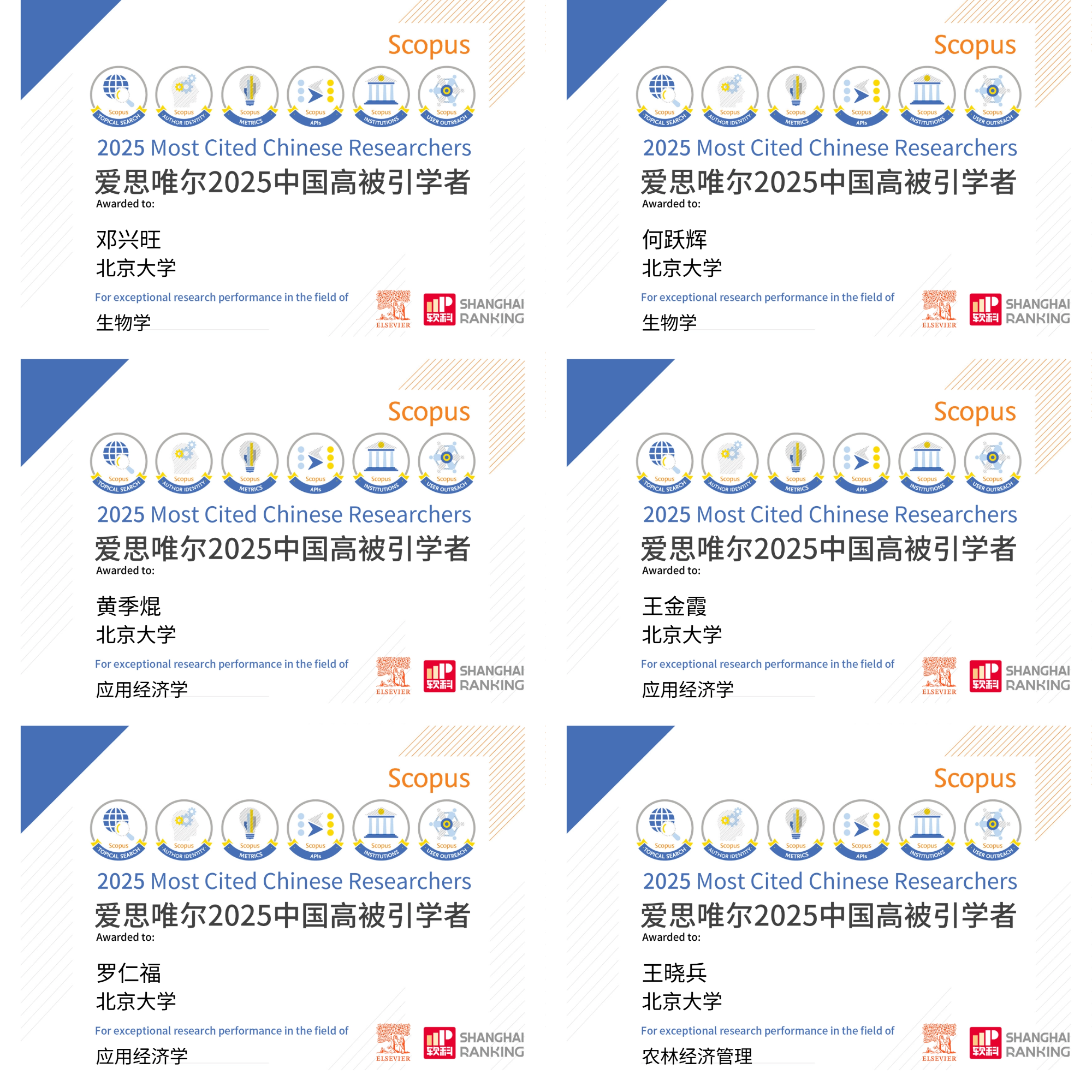 下载 (1).png