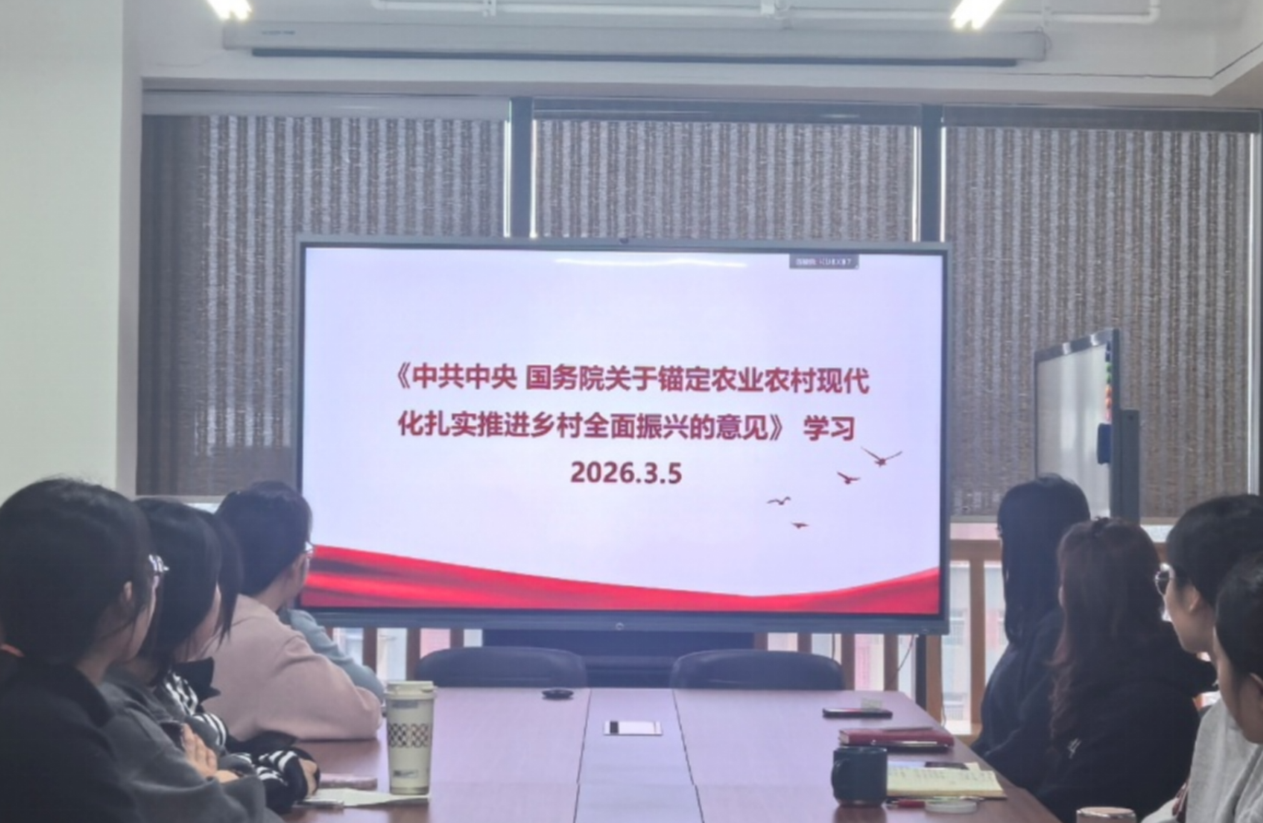 微信图片_2026-03-10_110004_401.png