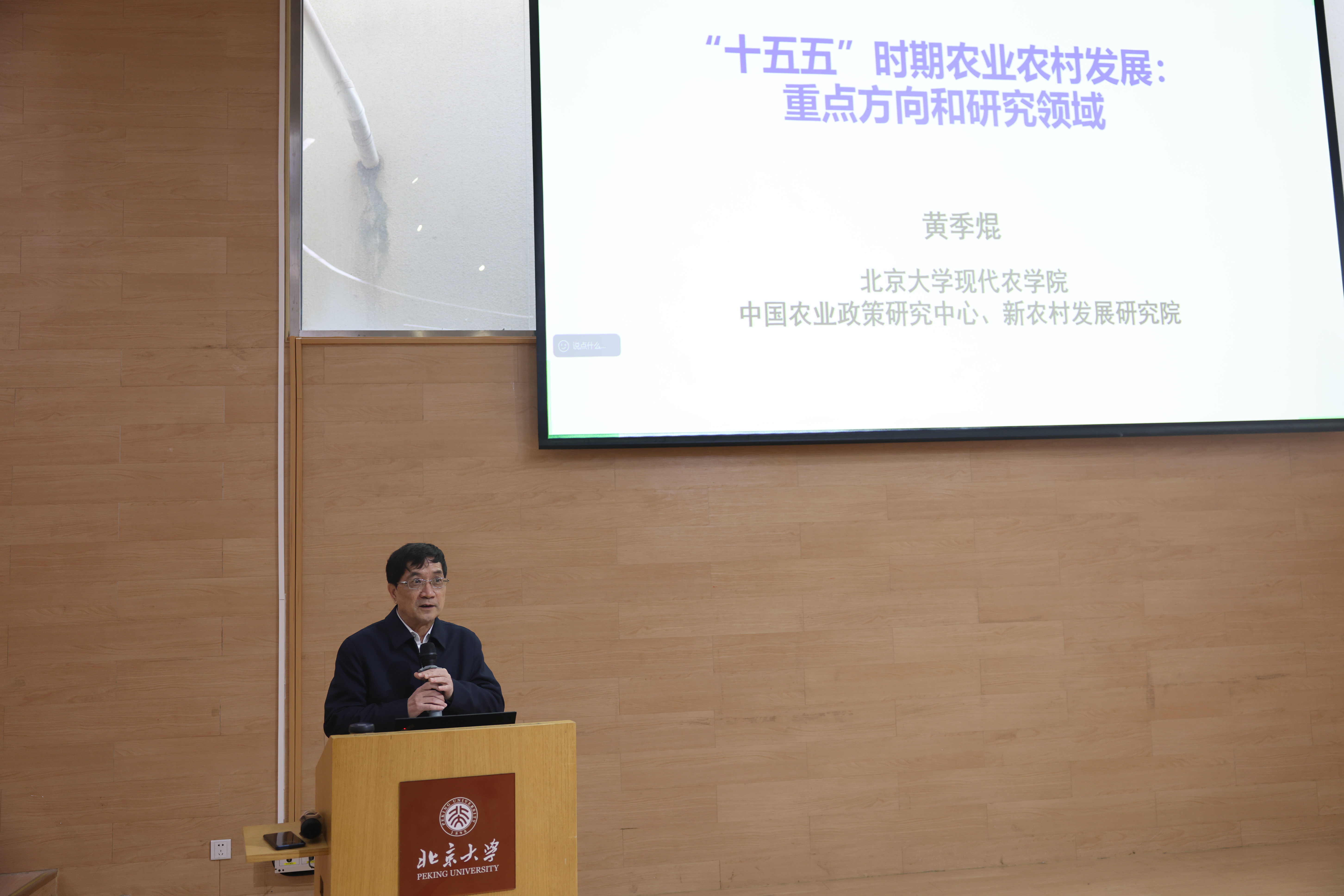 微信图片_20260316145305_6030_480.jpg