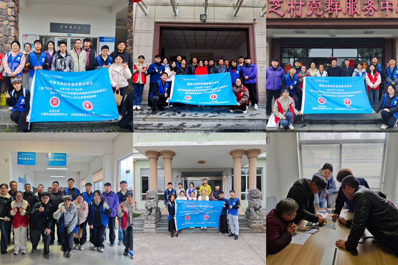微信图片_2026-04-09_163624_255.png