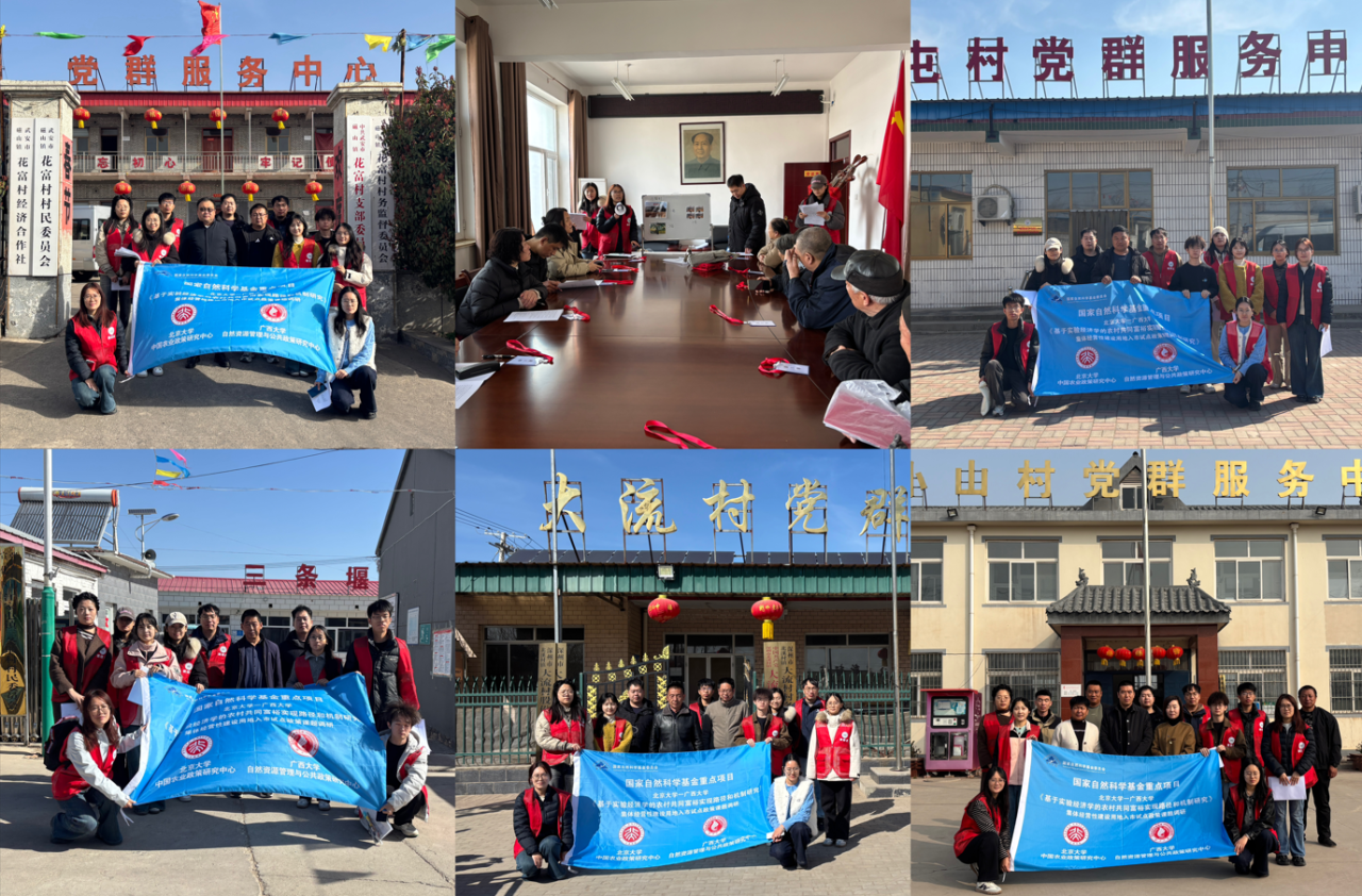 微信图片_2026-04-09_163627_709.png