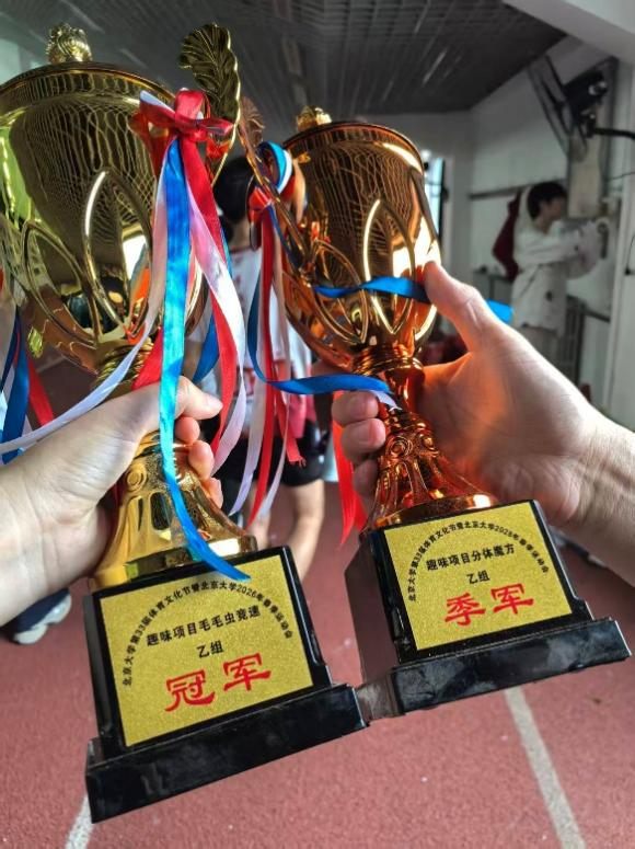 微信图片_2026-05-08_153933_165.png 微信图片_2026-05-08_153933_165.png