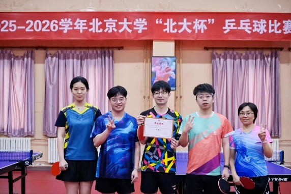 微信图片_2026-05-08_153926_266.png 微信图片_2026-05-08_153926_266.png