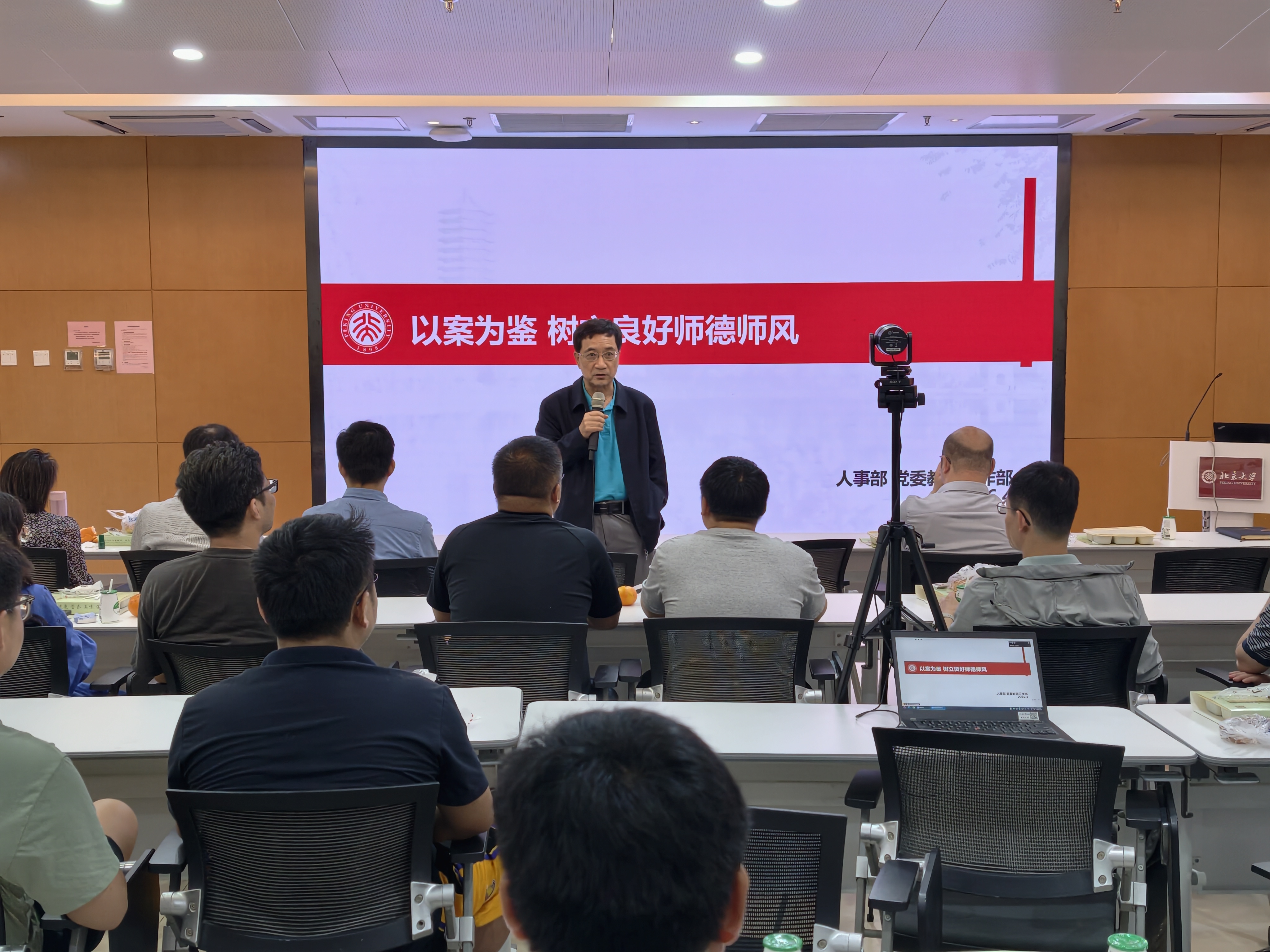 微信图片_20260529134455_7322_480.jpg 微信图片_20260529134455_7322_480.jpg