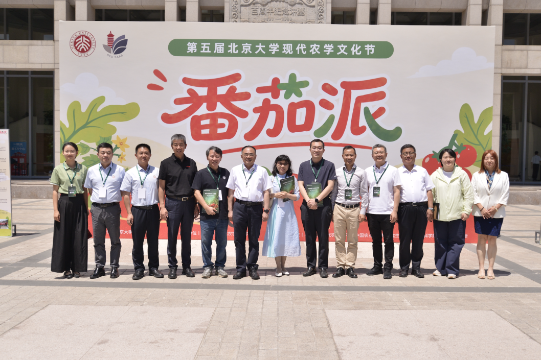 微信图片_2026-06-08_092845_573.png 微信图片_2026-06-08_092845_573.png