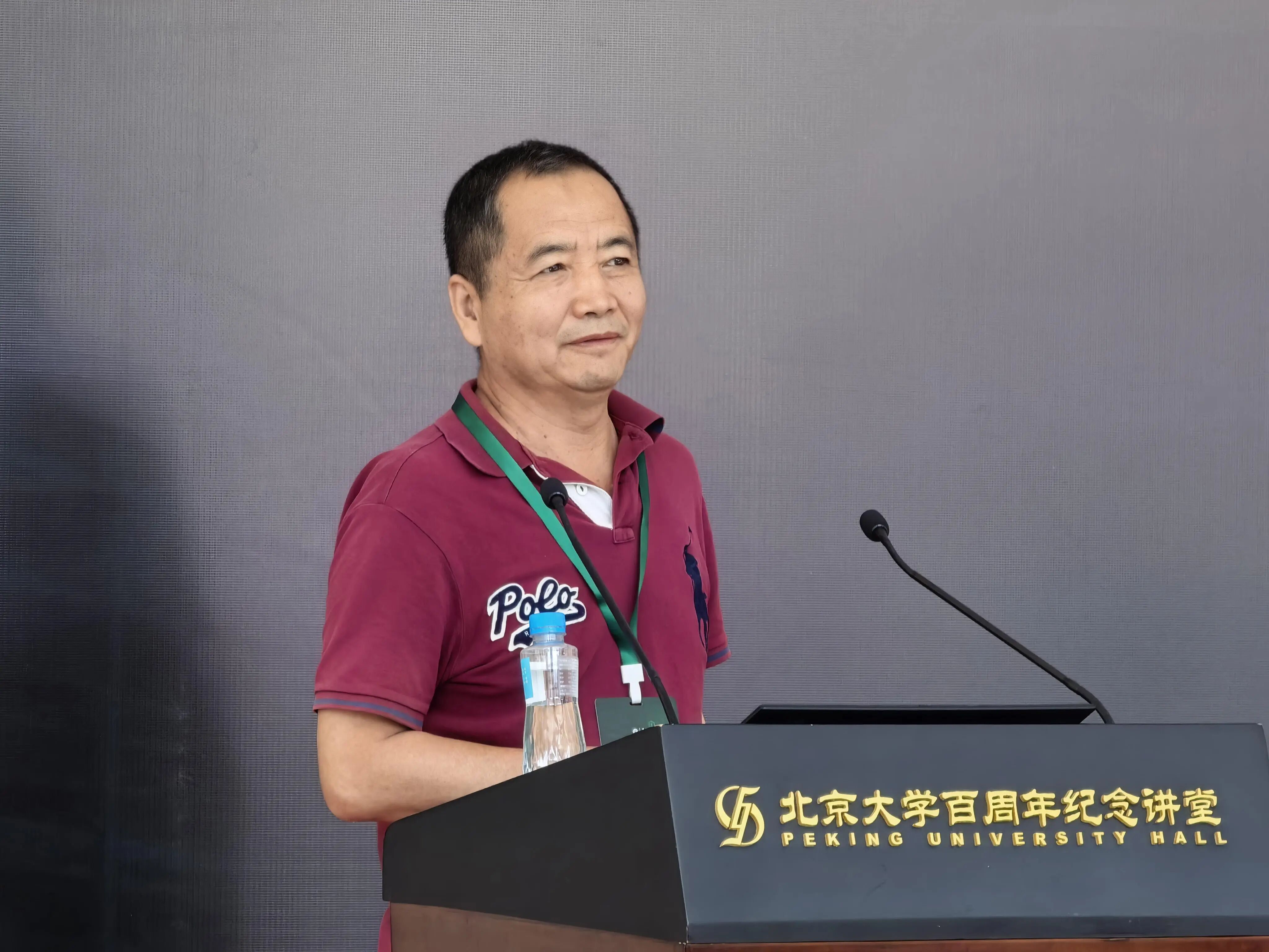 微信图片_2026-06-08_111151_640.jpg 微信图片_2026-06-08_111151_640.jpg