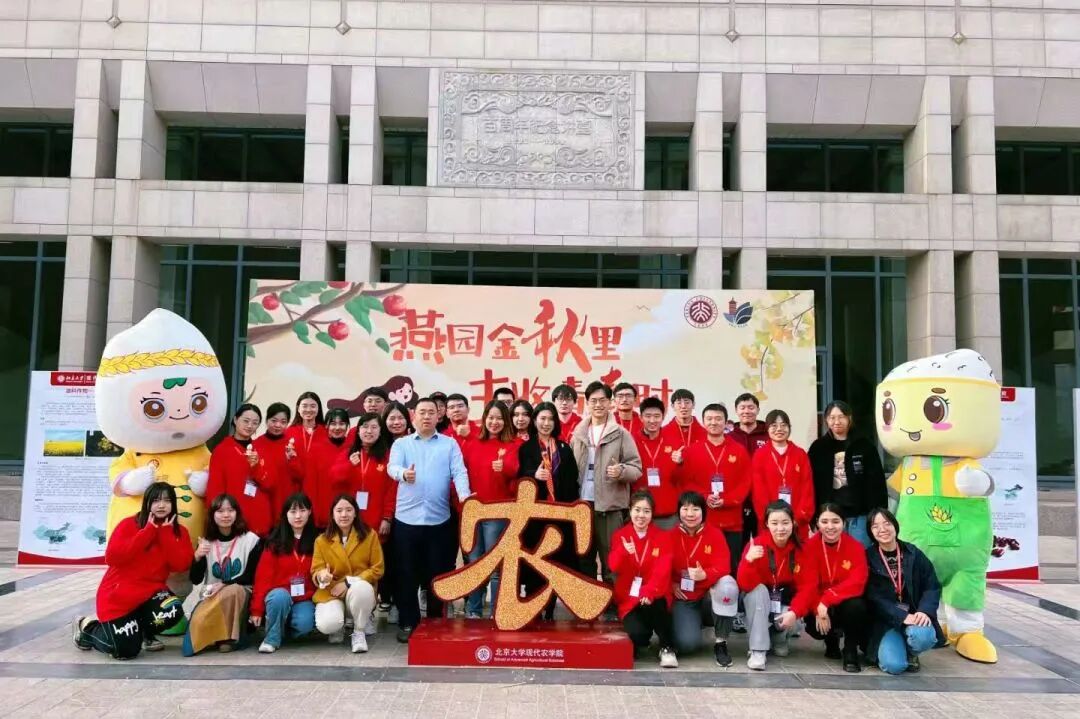 微信图片_2026-07-01_163043_598.jpg