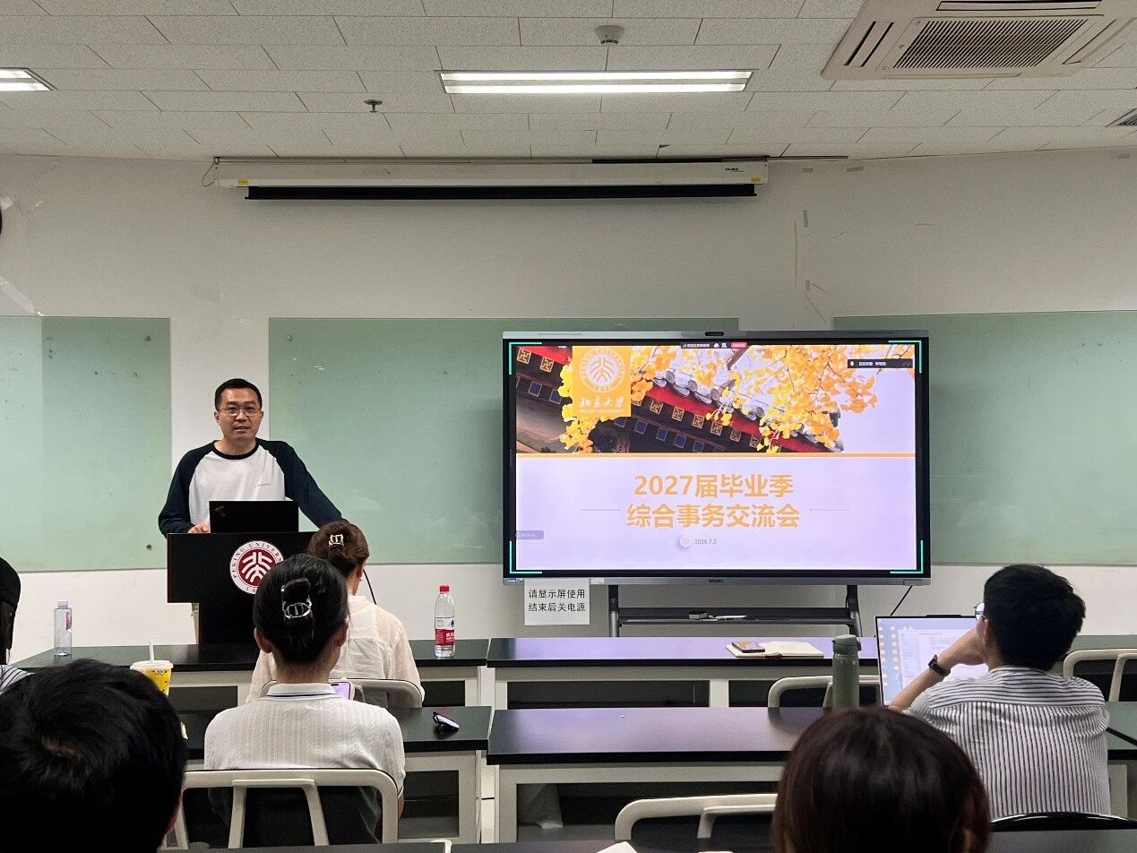 微信图片_2026-07-10_172101_954.jpg 微信图片_2026-07-10_172101_954.jpg